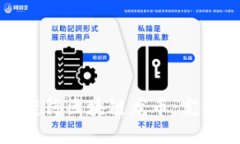 如何获得区块链龙币：完整指南