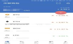 全面解析：BitKeep钱包下载安装及使用教程