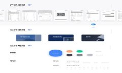 波比币：探索区块链技术的未来