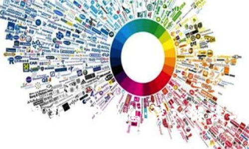 区块链最新兑付消息：深入解读与分析