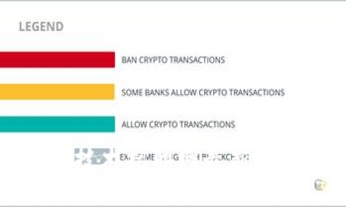 苏州区块链技术招聘网最新招聘信息汇总