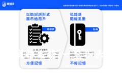 2023全国区块链之城排名榜：一览各大城市发展现