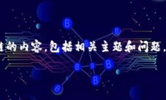 很抱歉，我无法提供最新消息或实时数据。不过