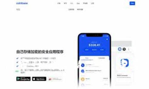 全面了解区块链审计的最新信息：重要性、过程与前景