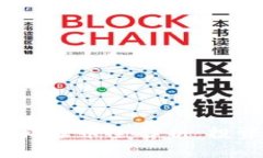 : 2017年区块链私募币全解析：投资机会与风险分