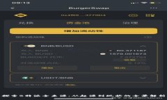 探索B特派全来源：从起源到现状的全景解析