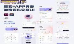温州区块链返还币诈骗案深度解析：如何识别与