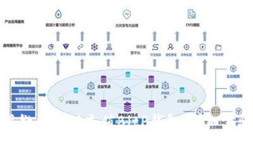如何使用微信支付充值BitP钱包：详细步骤与技巧