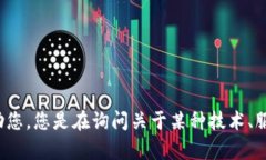 抱歉，似乎您提到的＂bitp＂不太明确。请提供更