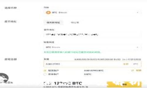 
区块链星球预言最新消息：深度解析与未来前景展望