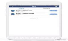 李立中的区块链最新动态与趋势分析
