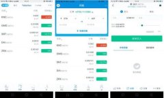 比特派钱包切换指南：如何轻松管理和切换多种