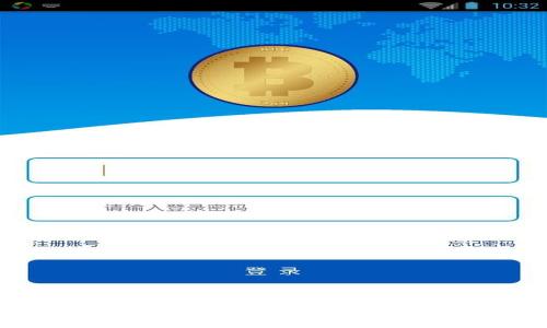 区块链隐私币启航：未来数字货币的保护伞