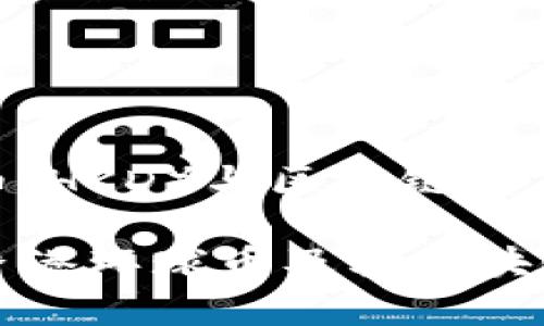 香港环球币（HKD）与区块链的关系详解

全面解析香港环球币及其区块链技术背景