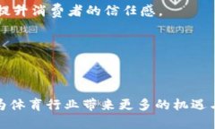   区块链体育币FANZ：重塑体育经济的未来 /  gua