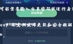   BitKeep 怎样重新登录? 详解与常见问题解答 /