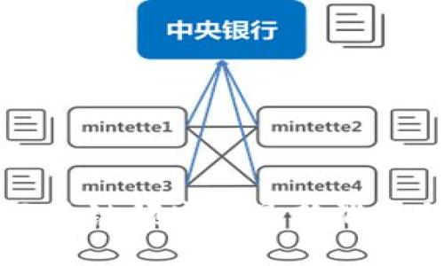 陈伟星在区块链领域的最新消息与发展动态
