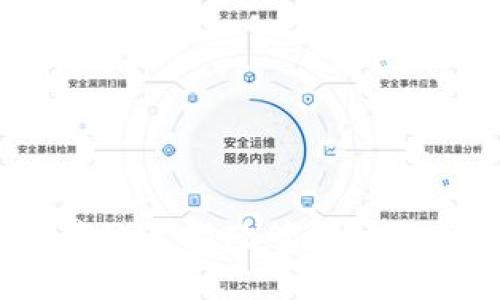 区块链落地最新政策解读及其影响 