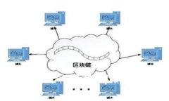 使用B特派时私钥的风险解析及安全防护指南