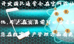 بياتی全面解析BK马群耀钱包：数字资产管理新