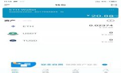 初识区块链：最新资讯与深入解析