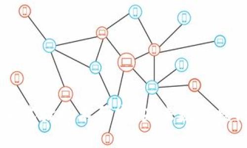 区块链最新试验技术研究：未来数字经济的驱动力