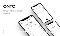 比特派钱包客服电话号码查询指南与常见问题解