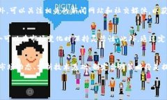   2023年最火爆的区块链币：投资指南与市场分析