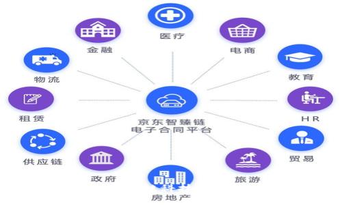 云开币：解密区块链科技与数字货币的未来