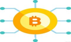 比特币钻石（BCD）详解：生成、特点与投资前景