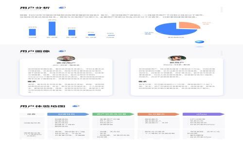 2023年迪拜区块链诈骗案件最新消息及防范指南