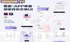比特派TRC20转账不成功的原因分析与解决方案