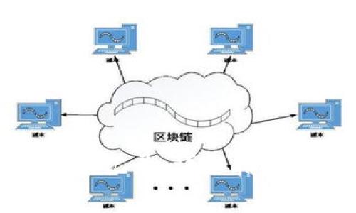 如何查看BitP转账记录：详细指南与常见问题解答
