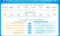 如何高效备份B特派数据：全面指南