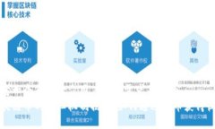 思考一个符合大众用户搜索需求并且的  区块链币