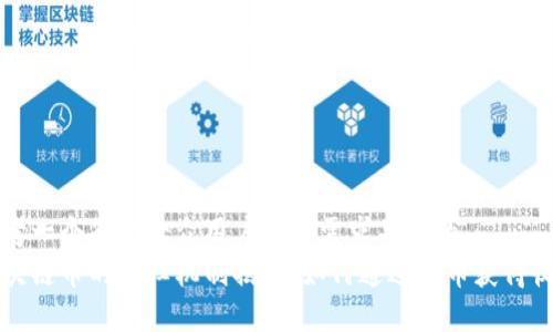 思考一个符合大众用户搜索需求并且的  
区块链币的分红机制揭秘：如何通过持币获得收益