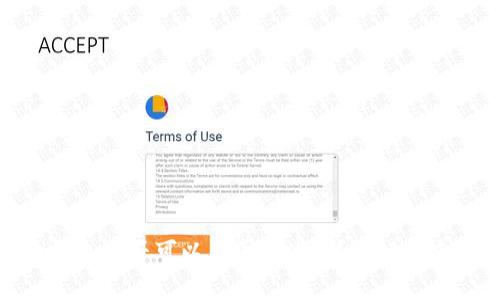Bitpie钱包是否可以在国内使用？详解及使用指南