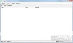 如何更改B特派的官方收款地址：详细步骤与建议