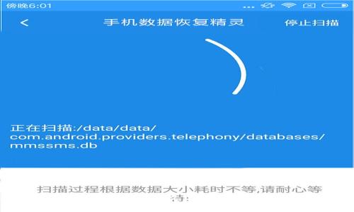 详解B特派钱包操作视频教学：轻松掌握加密货币管理