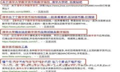 比特派登录系统错误解决方案及常见问题详解