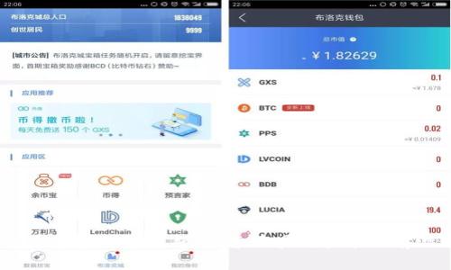 2020最新区块链短视频：探索区块链技术的前沿与未来