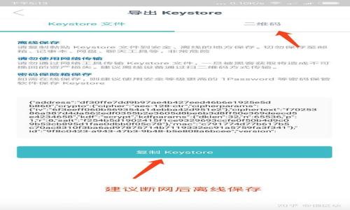 解决BitP连接不上网络的常见问题及其解决方案