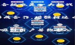   区块链柯达币：探索数字货币在影像行业的未来
