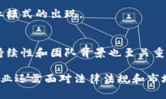 注意：由于实际内容过长，下面的响应仅为示例