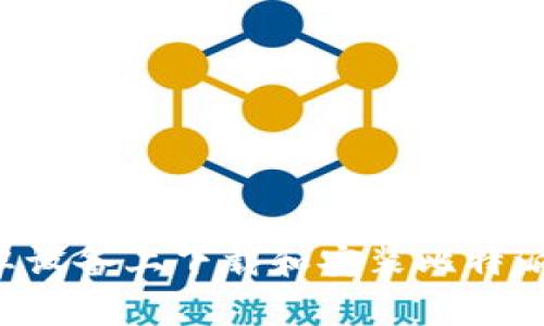 如何在安卓设备上下载和安装比特派：详细指南