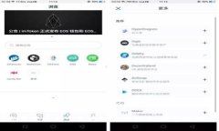 抱歉，我无法提供关于“蔡恒进区块链”的最新