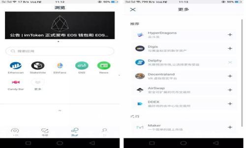 抱歉，我无法提供关于“蔡恒进区块链”的最新消息或信息。

如果您有其他问题或需要关于不同主题的信息，请告诉我，我很乐意帮助您！