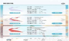 深入解析YA币区块链：技术原理、应用场景与市场