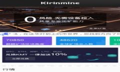 BitKeep免费铸造指南：如何轻松开始您的加密资产