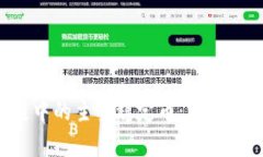 全面解析区块链中的主要稳定币：机制、类型与